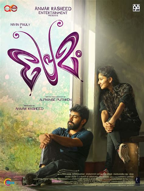 premam movie actors name|premam 2015 hindi dubbed.